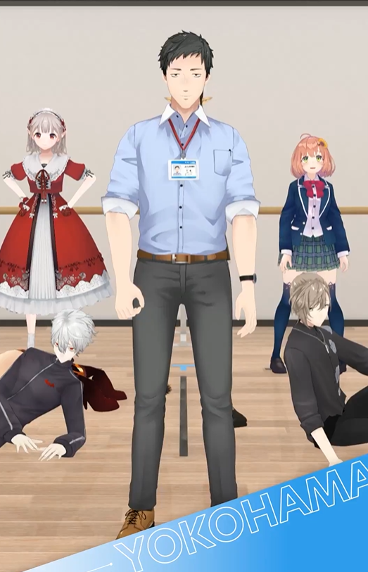 社築 身長 低い