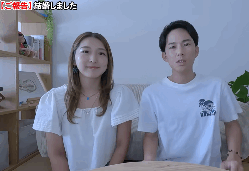 ちゃんすう　結婚