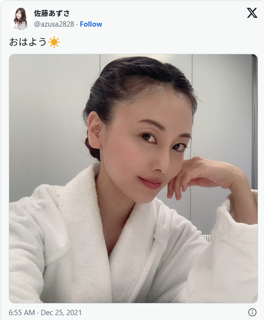 クラロリくる実　加工なし