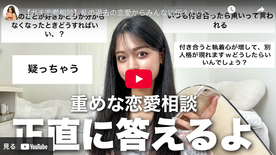 サラコールディ　結婚