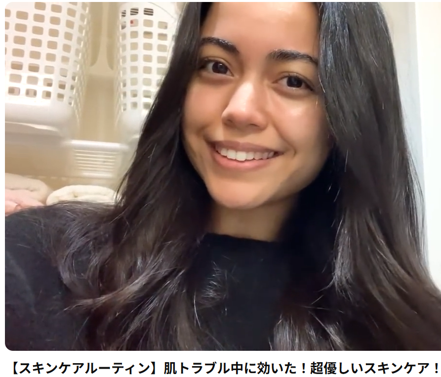 サラコールディ　加工なし　画像